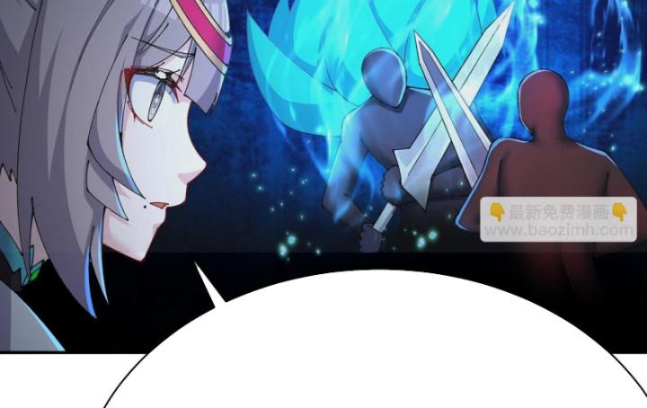 Ta Nhặt Được Thuộc Tính Tại Tu Chân Giới Chapter 279 - Trang 2