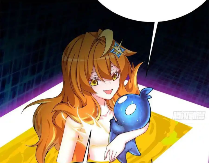 Ta Nhặt Được Thuộc Tính Tại Tu Chân Giới Chapter 280 - Trang 2