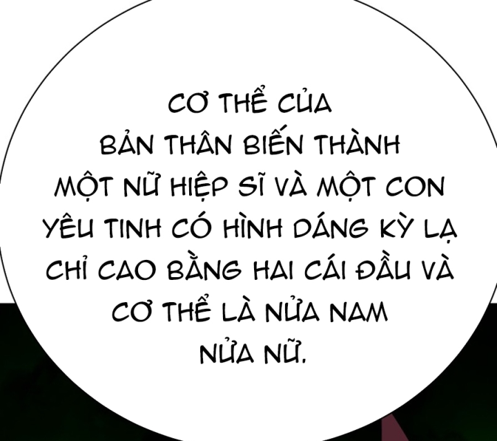 Ta Nhặt Được Thuộc Tính Tại Tu Chân Giới Chapter 284 - Trang 2