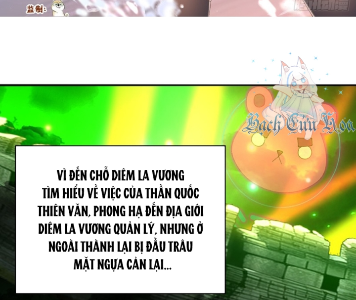 Ta Nhặt Được Thuộc Tính Tại Tu Chân Giới Chapter 284 - Trang 2