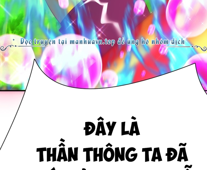 Ta Nhặt Được Thuộc Tính Tại Tu Chân Giới Chapter 284 - Trang 2