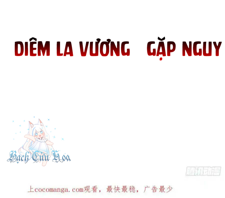 Ta Nhặt Được Thuộc Tính Tại Tu Chân Giới Chapter 285 - Trang 2