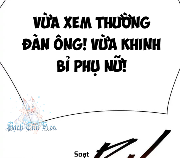 Ta Nhặt Được Thuộc Tính Tại Tu Chân Giới Chapter 285 - Trang 2