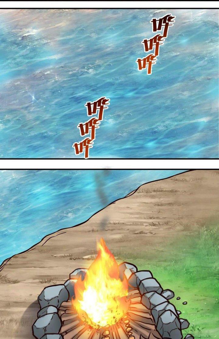 Lê Minh Chi Kiếm Chapter 82 - Next Chapter 83