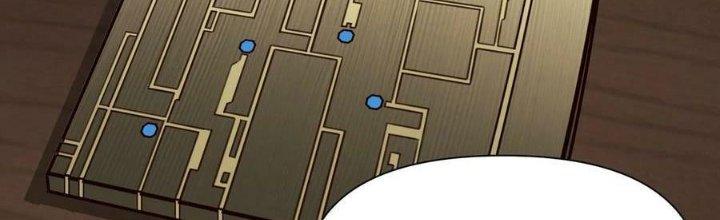 Lê Minh Chi Kiếm Chapter 83 - Trang 3