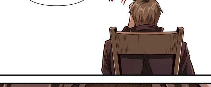 Lê Minh Chi Kiếm Chapter 83 - Trang 3