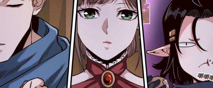 Lê Minh Chi Kiếm Chapter 83 - Trang 3