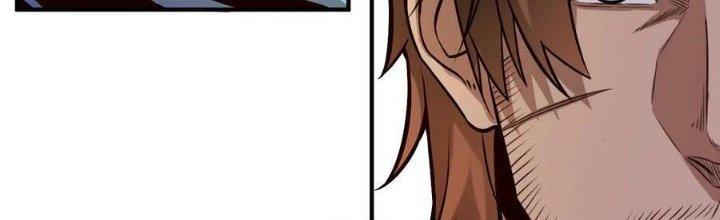 Lê Minh Chi Kiếm Chapter 83 - Trang 3