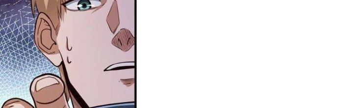 Lê Minh Chi Kiếm Chapter 83 - Trang 3