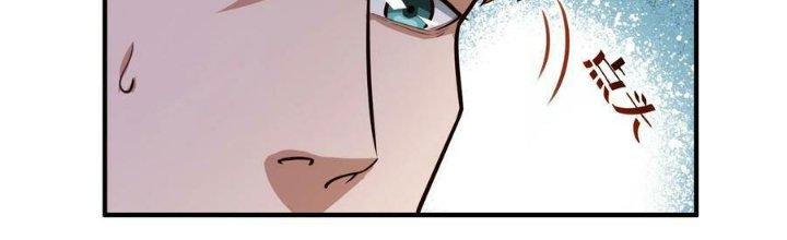 Lê Minh Chi Kiếm Chapter 83 - Trang 3