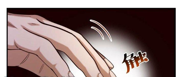 Lê Minh Chi Kiếm Chapter 83 - Trang 3