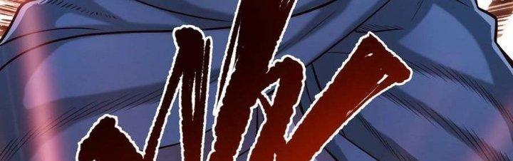 Lê Minh Chi Kiếm Chapter 83 - Trang 3