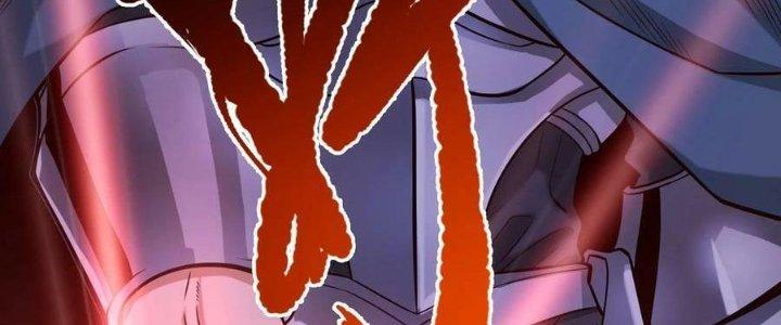 Lê Minh Chi Kiếm Chapter 83 - Trang 3