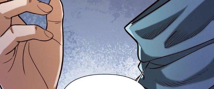 Lê Minh Chi Kiếm Chapter 83 - Trang 3