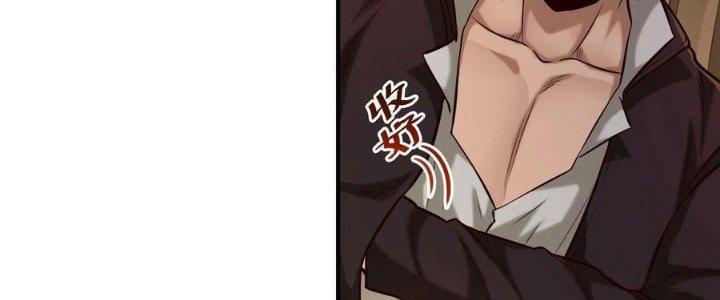 Lê Minh Chi Kiếm Chapter 83 - Trang 3