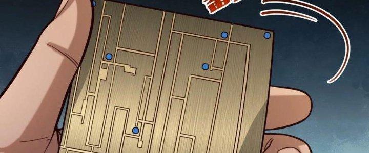 Lê Minh Chi Kiếm Chapter 83 - Trang 3