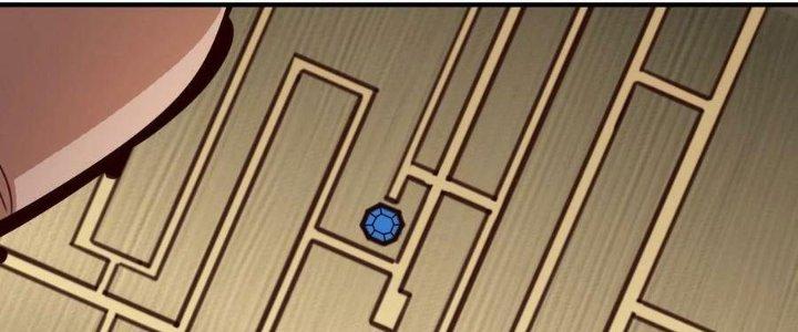 Lê Minh Chi Kiếm Chapter 83 - Trang 3