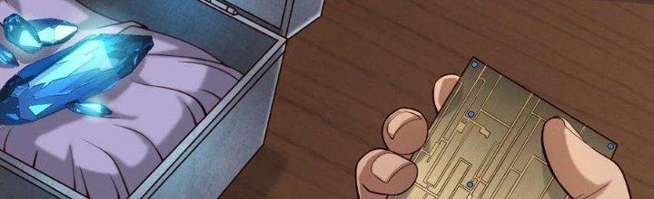 Lê Minh Chi Kiếm Chapter 83 - Trang 3