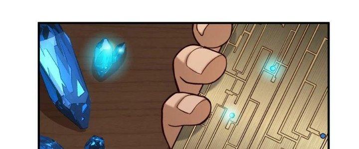 Lê Minh Chi Kiếm Chapter 83 - Trang 3