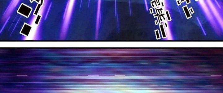 Lê Minh Chi Kiếm Chapter 83 - Trang 3