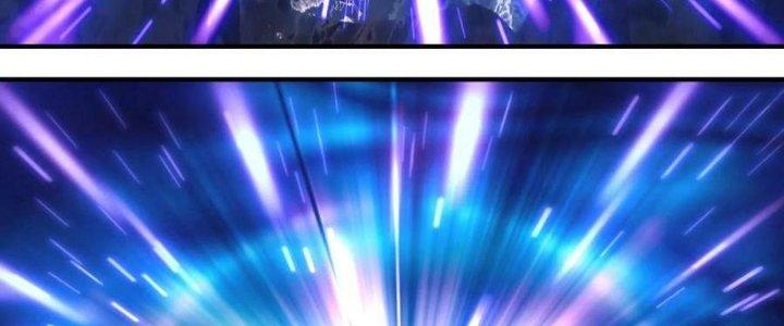 Lê Minh Chi Kiếm Chapter 83 - Trang 3