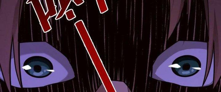 Lê Minh Chi Kiếm Chapter 83 - Trang 3