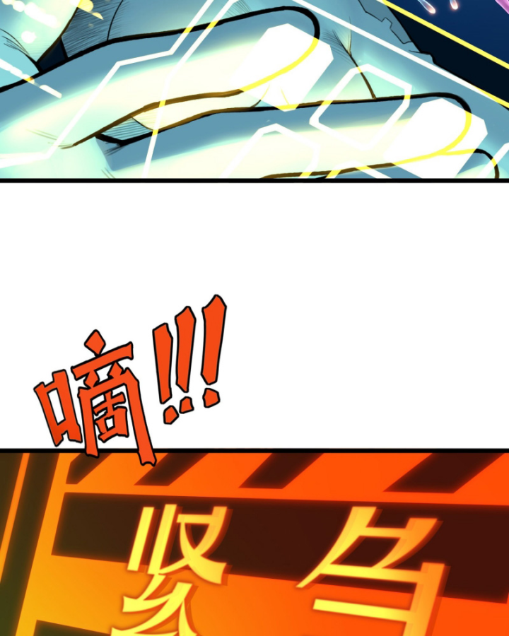 Linh Lung • Nguyệt Khôi Truyện Chapter 13 - Trang 2