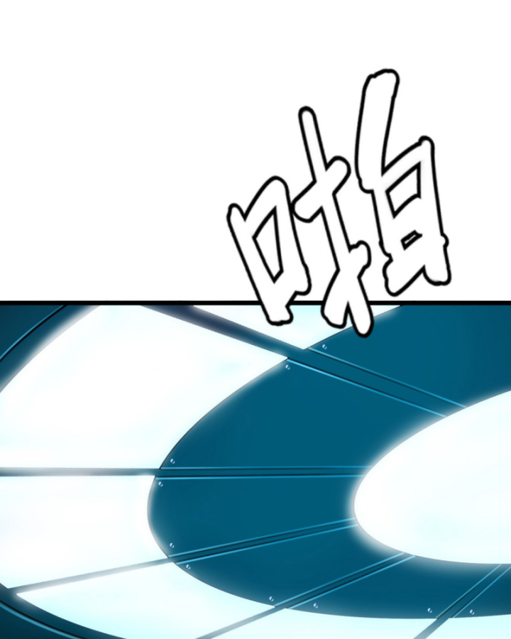 Linh Lung • Nguyệt Khôi Truyện Chapter 13 - Trang 2