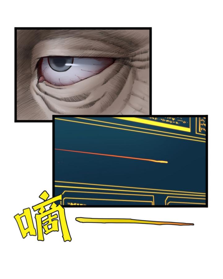 Linh Lung • Nguyệt Khôi Truyện Chapter 13 - Trang 2