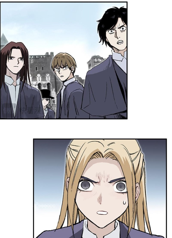 Cương Mãnh Đại Pháp Sư Chapter 12 - Trang 2