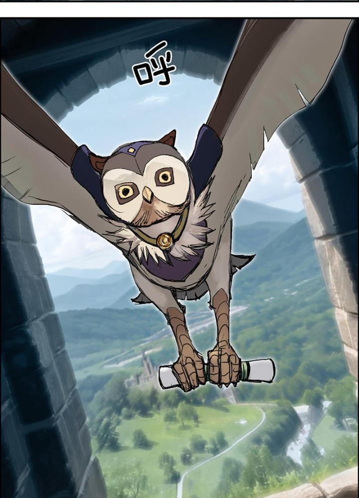 Cương Mãnh Đại Pháp Sư Chapter 12 - Trang 2