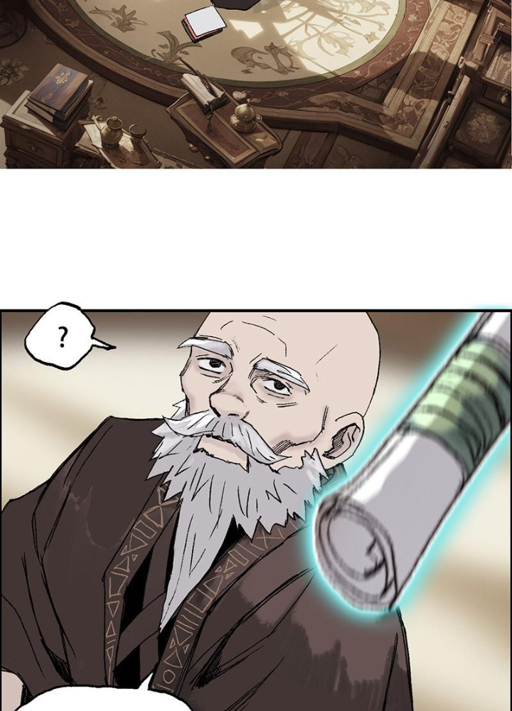 Cương Mãnh Đại Pháp Sư Chapter 12 - Trang 2