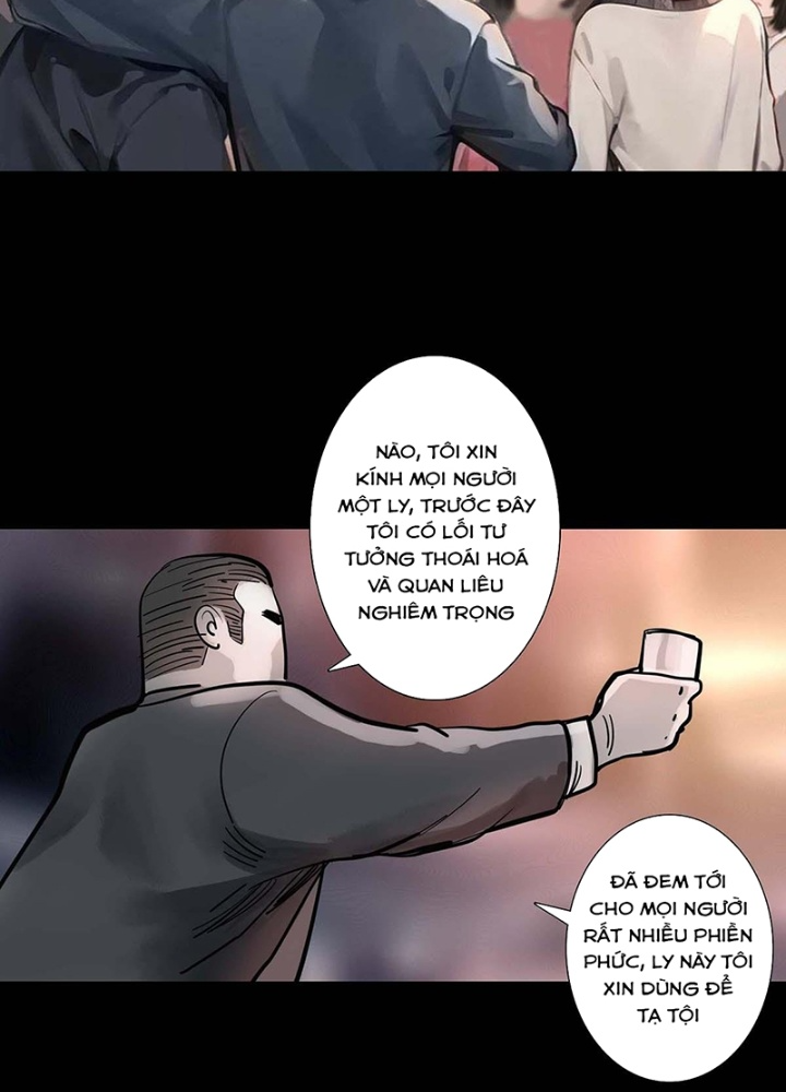 Quay Đầu Là Bờ Chapter 193 - Next Chapter 194