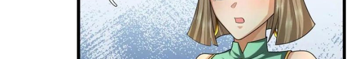 Võ đạo đại đế Chapter 36 - Trang 2