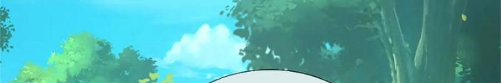 Võ đạo đại đế Chapter 36 - Trang 2