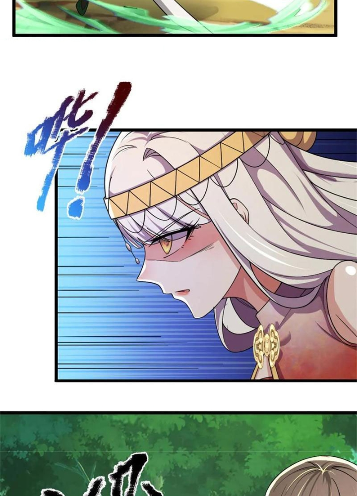 Võ đạo đại đế Chapter 36 - Trang 2
