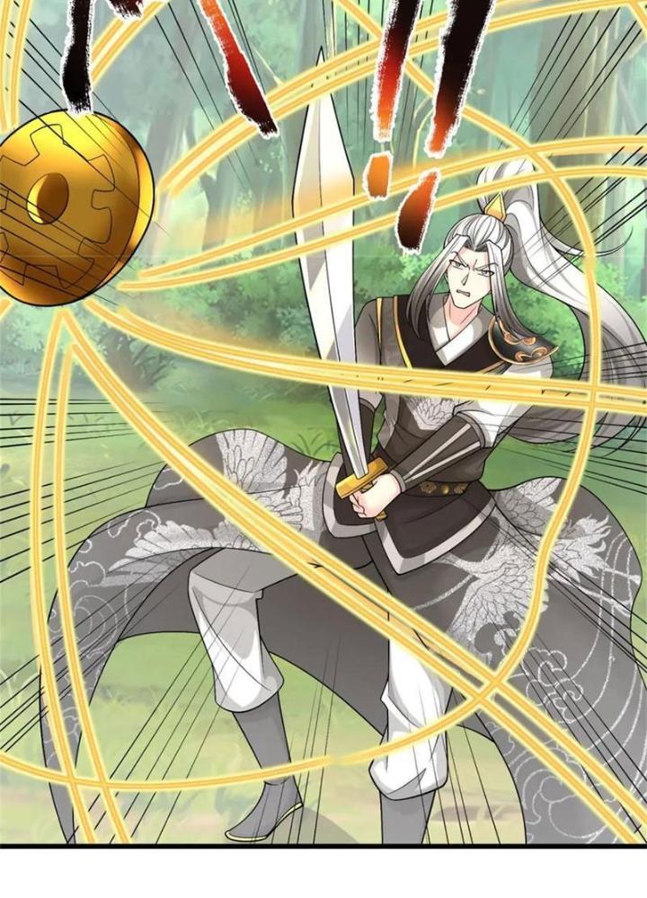 Võ đạo đại đế Chapter 36 - Trang 2