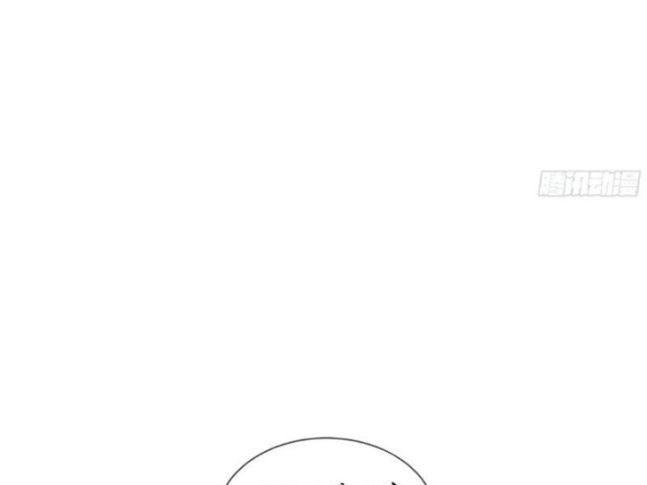 Tiên Đế Cuồng Tế Chapter 5 - Next Chapter 7