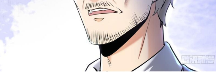 Tiên Đế Cuồng Tế Chapter 5 - Next Chapter 7