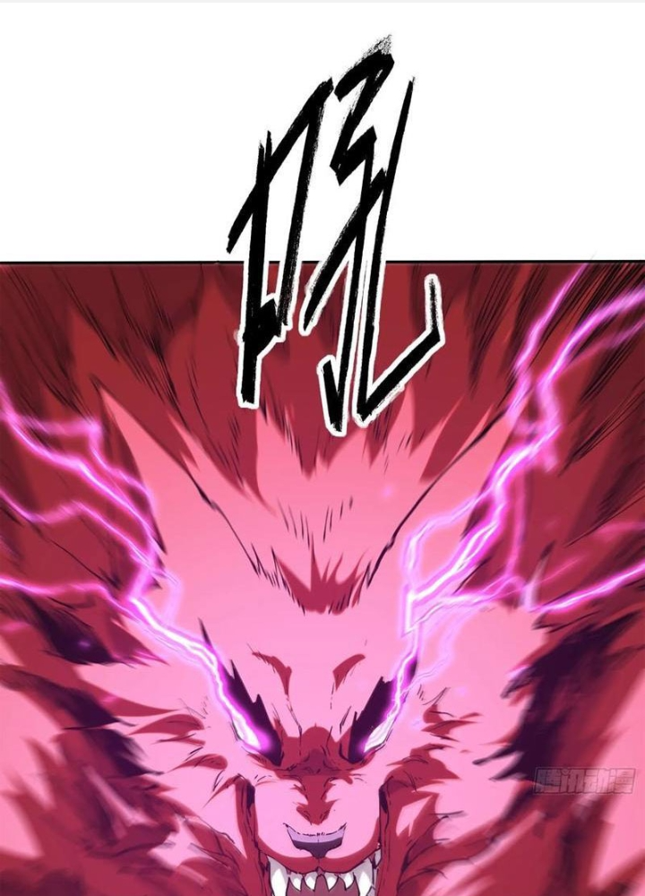 Tôi Vậy Mà Lại Là Trùm Cuối Chapter 71 - Trang 4