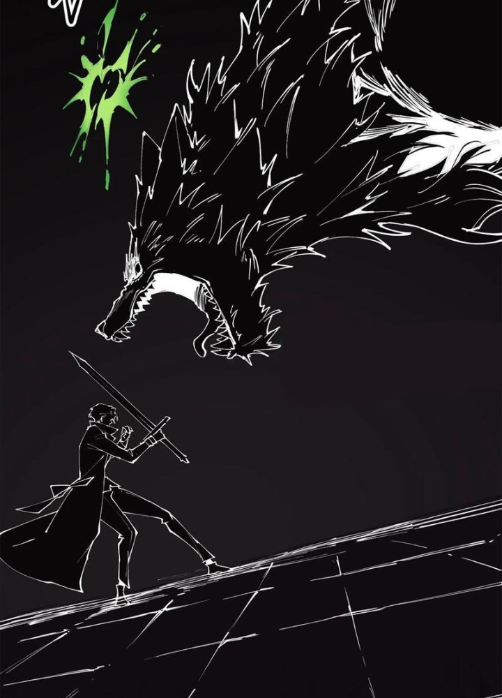 Tôi Vậy Mà Lại Là Trùm Cuối Chapter 71 - Trang 4