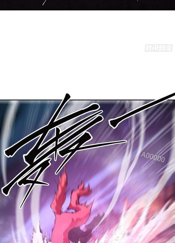 Tôi Vậy Mà Lại Là Trùm Cuối Chapter 71 - Trang 4