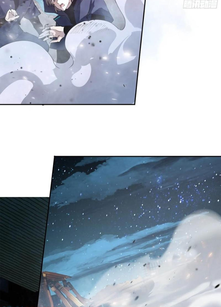 Tôi Vậy Mà Lại Là Trùm Cuối Chapter 71 - Trang 4