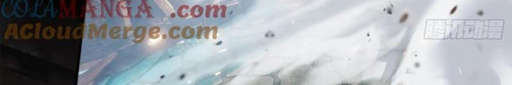 Tôi Vậy Mà Lại Là Trùm Cuối Chapter 71 - Trang 4