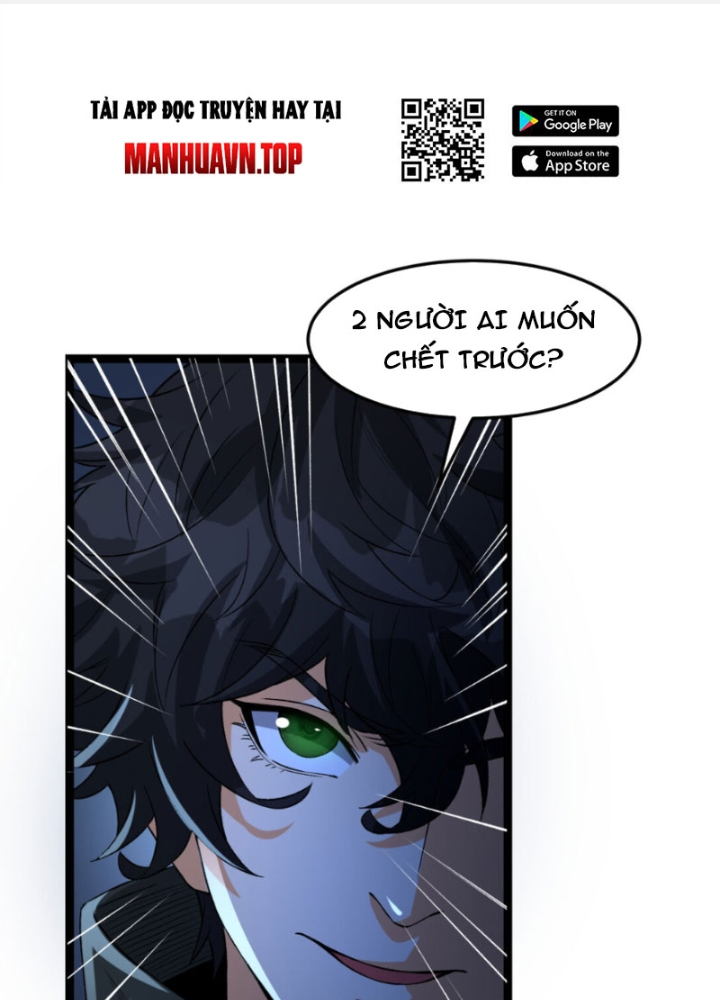 Ngài Hoàn Toàn Không Tiết Lộ Sao? Chapter 55 - Trang 2