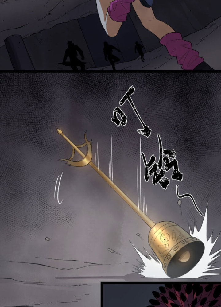 Ngài Hoàn Toàn Không Tiết Lộ Sao? Chapter 55 - Trang 2