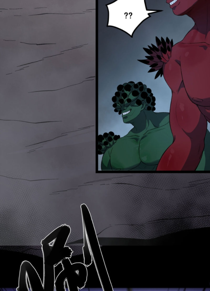 Ngài Hoàn Toàn Không Tiết Lộ Sao? Chapter 55 - Trang 2