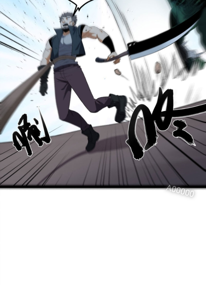 Ngài Hoàn Toàn Không Tiết Lộ Sao? Chapter 55 - Trang 2