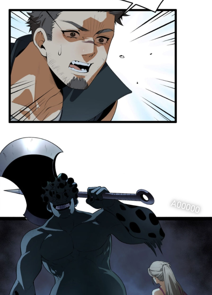 Ngài Hoàn Toàn Không Tiết Lộ Sao? Chapter 55 - Trang 2