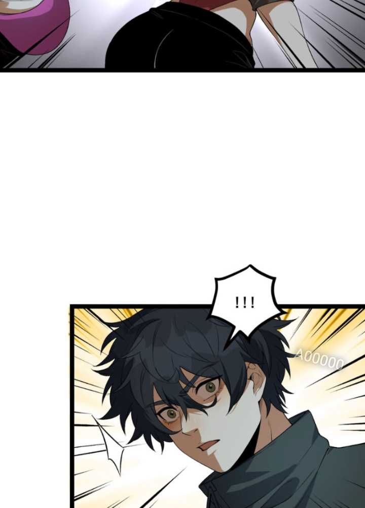 Ngài Hoàn Toàn Không Tiết Lộ Sao? Chapter 55 - Trang 2